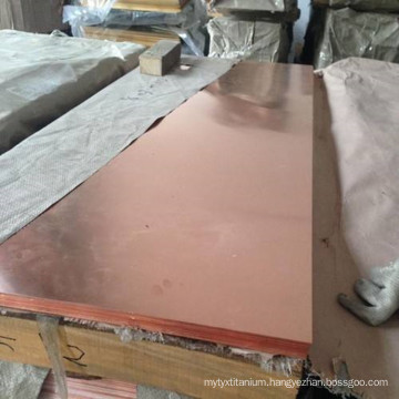 1.8-8mm copper sheet plate